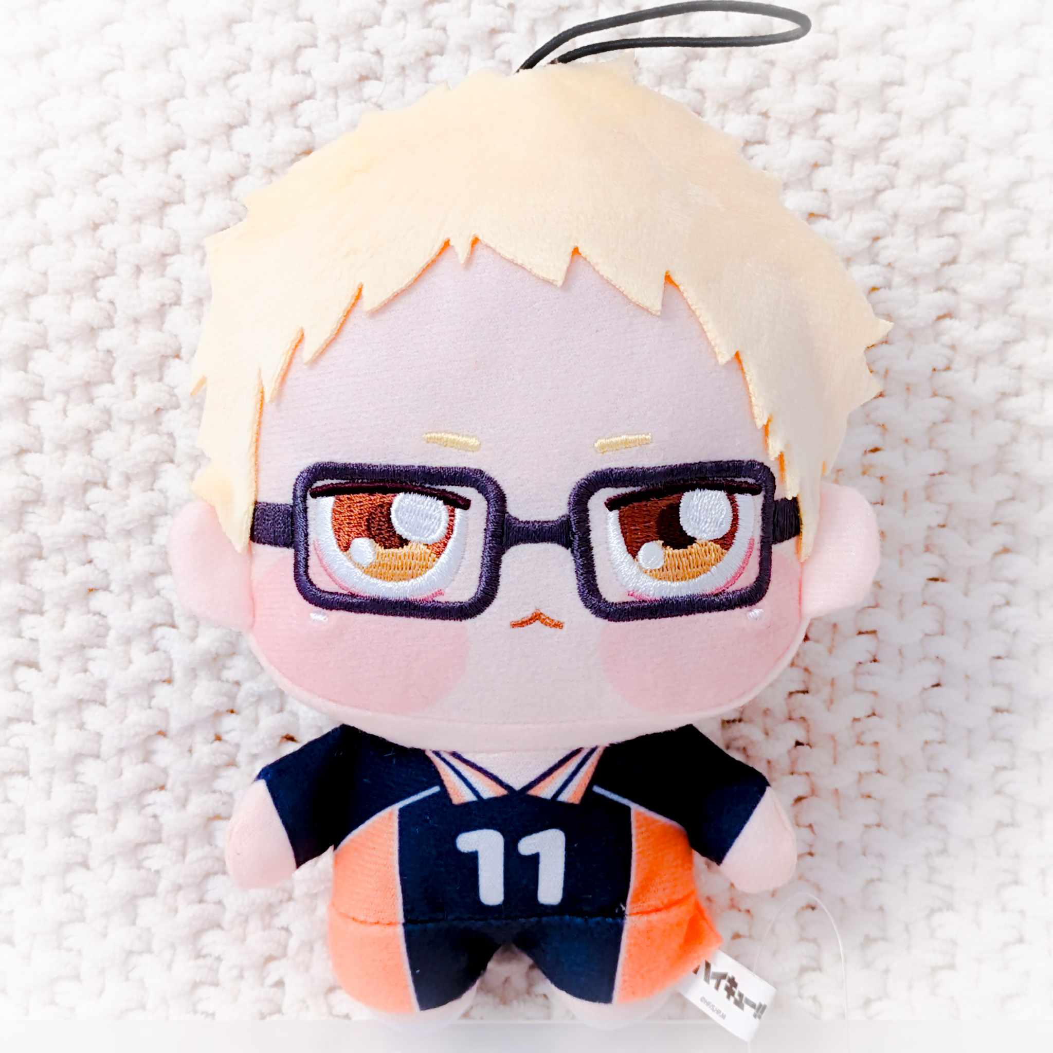 Kei Tsukishima - Haikyuu!! Anime Chopinui Chibi Stuffed Plush Strap ...