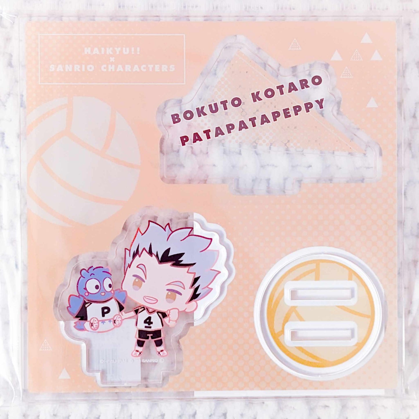 Kotaro Bokuto & Patapatapeppy - Haikyuu x Sanrio Anime Collaboration Acrylic Stand