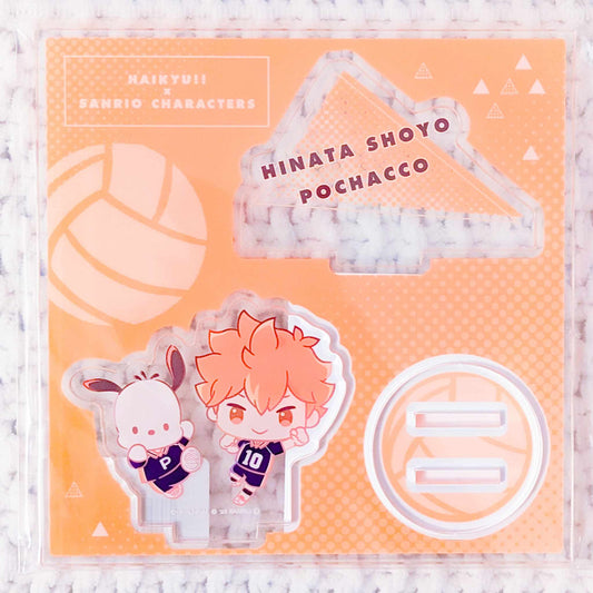 Shoyo Hinata & Pochacco - Haikyuu x Sanrio Anime Collaboration Acrylic Stand