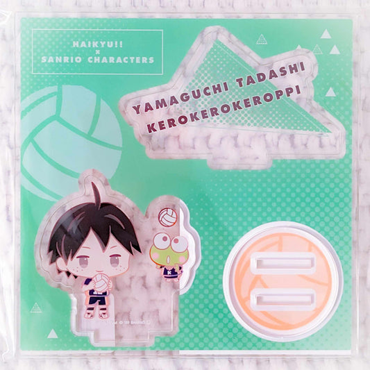 Tadashi Yamaguchi & Keroppi - Haikyuu x Sanrio Anime Collaboration Acrylic Stand