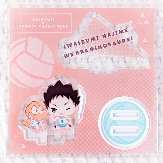 Iwaizumi Hajime & We Are Dinosaurs! - Haikyuu x Sanrio Anime Collaboration Acrylic Stand