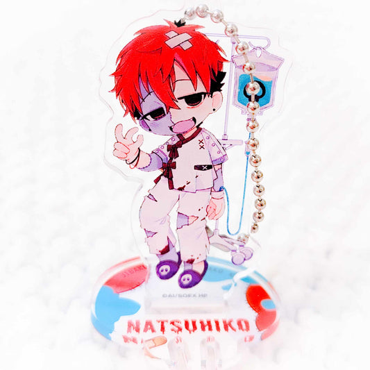 Natsuhiko Hyuuga - Toilet Bound Hanako-kun Anime Zombie Acrylic Stand Keychain