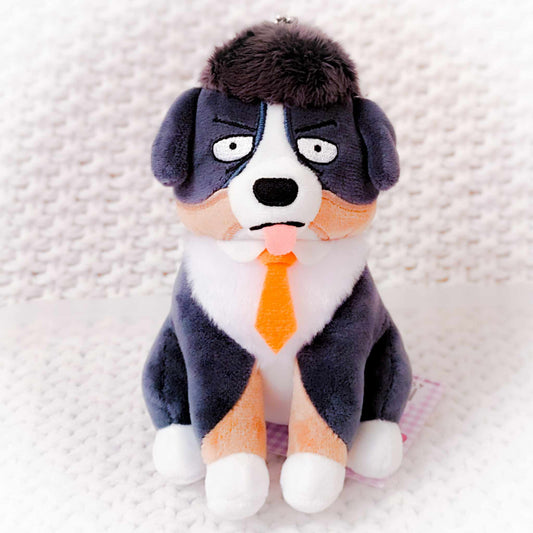 Katsuya Serizawa - Mob Psycho 100 Anime Animal Dog Plush Keychain
