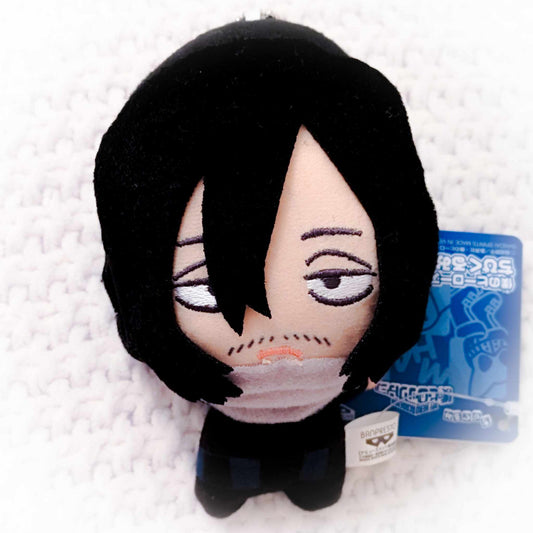 Shota Aizawa - My Hero Academia Anime Chibigurumi Plush Keychain