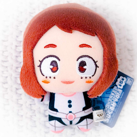 Ochaco Uraraka - My Hero Academia Anime Chibigurumi Plush Keychain