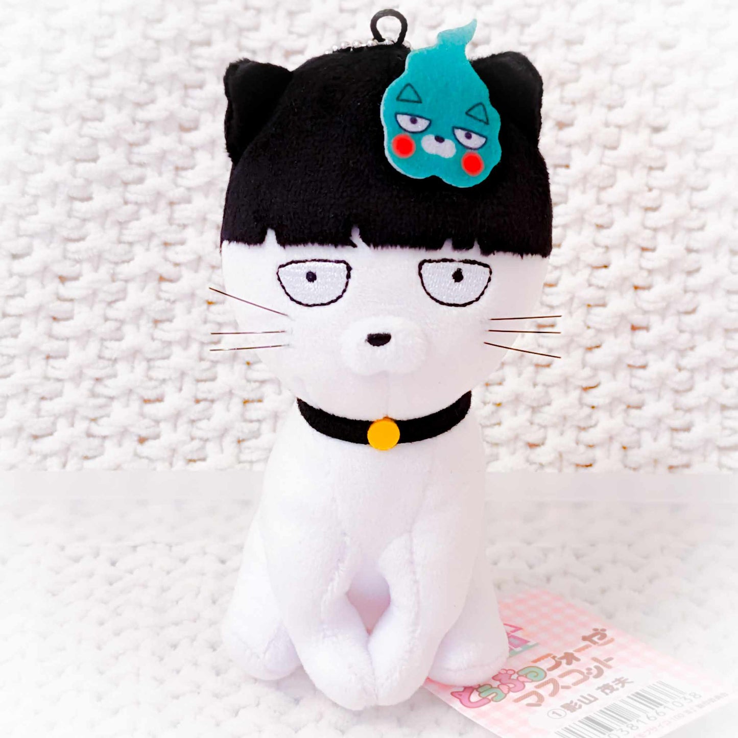 Shigeo Kageyama & Ekubo - Mob Psycho 100 Anime Animal Cat Plush Keychain