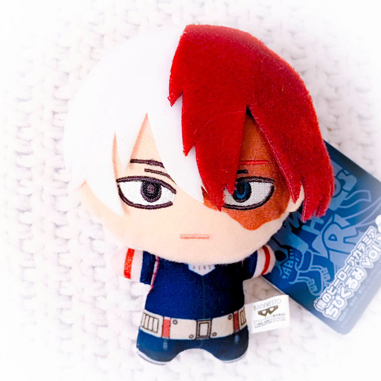 Shoto Todoroki - My Hero Academia Anime Chibigurumi Plush Keychain