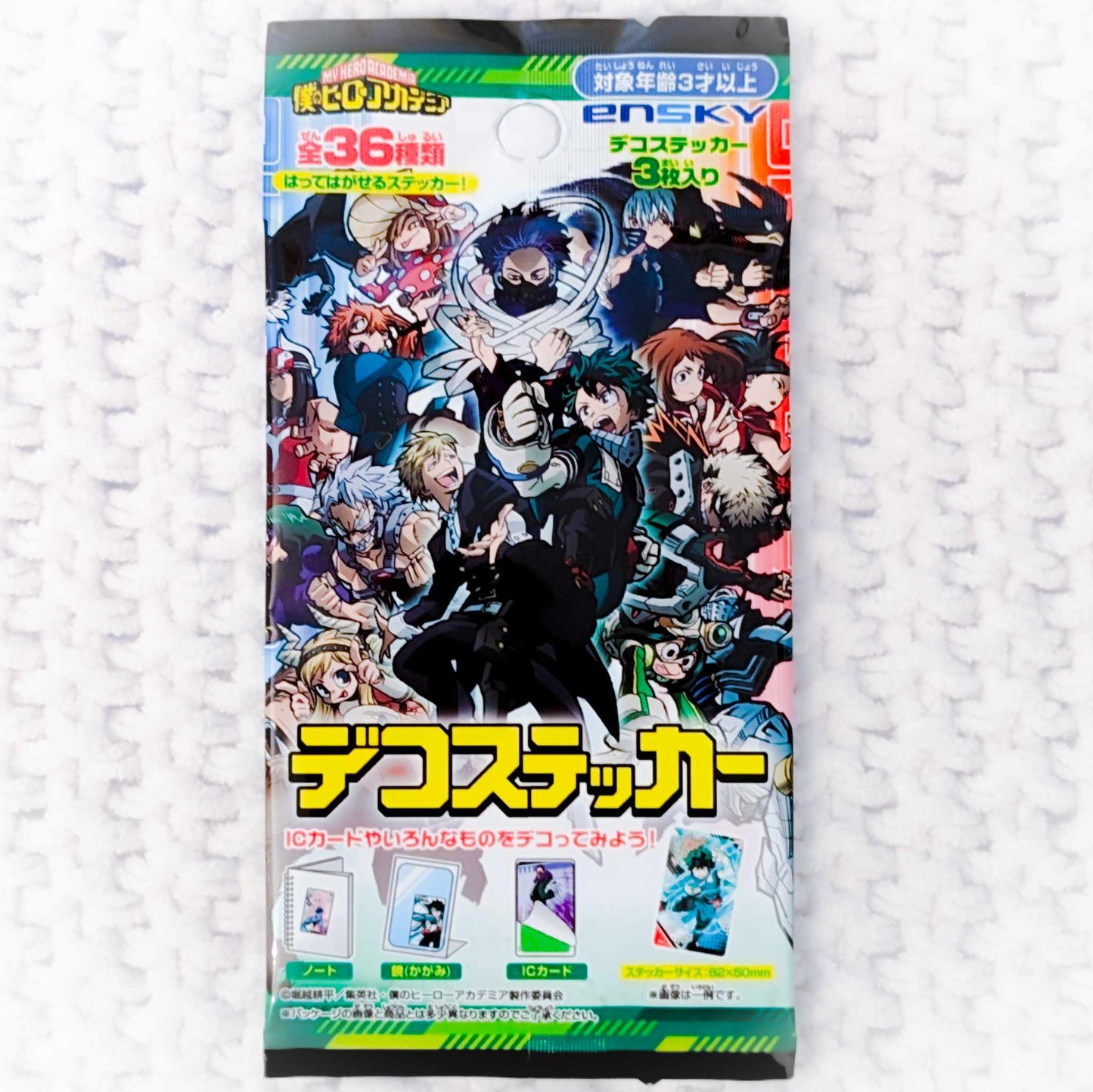 My Hero Academia Anime Mystery Decoration Sticker Pack