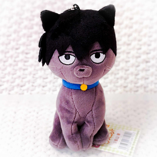 Ritsu Kageyama - Mob Psycho 100 Anime Animal Cat Plush Keychain