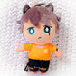 Leona Kingscholar - Disney's Twisted Wonderland Anime Plush Strap