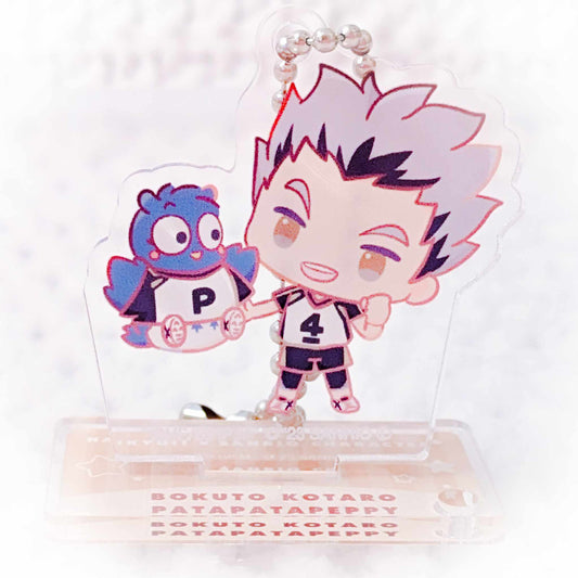 Kotaro Bokuto & Patapatapeppy - Haikyuu x Sanrio Anime Collaboration Acrylic Keychain Stand