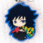 Giyuu Tomioka - Kimetsu no Yaiba Demon Slayer Rubber Strap