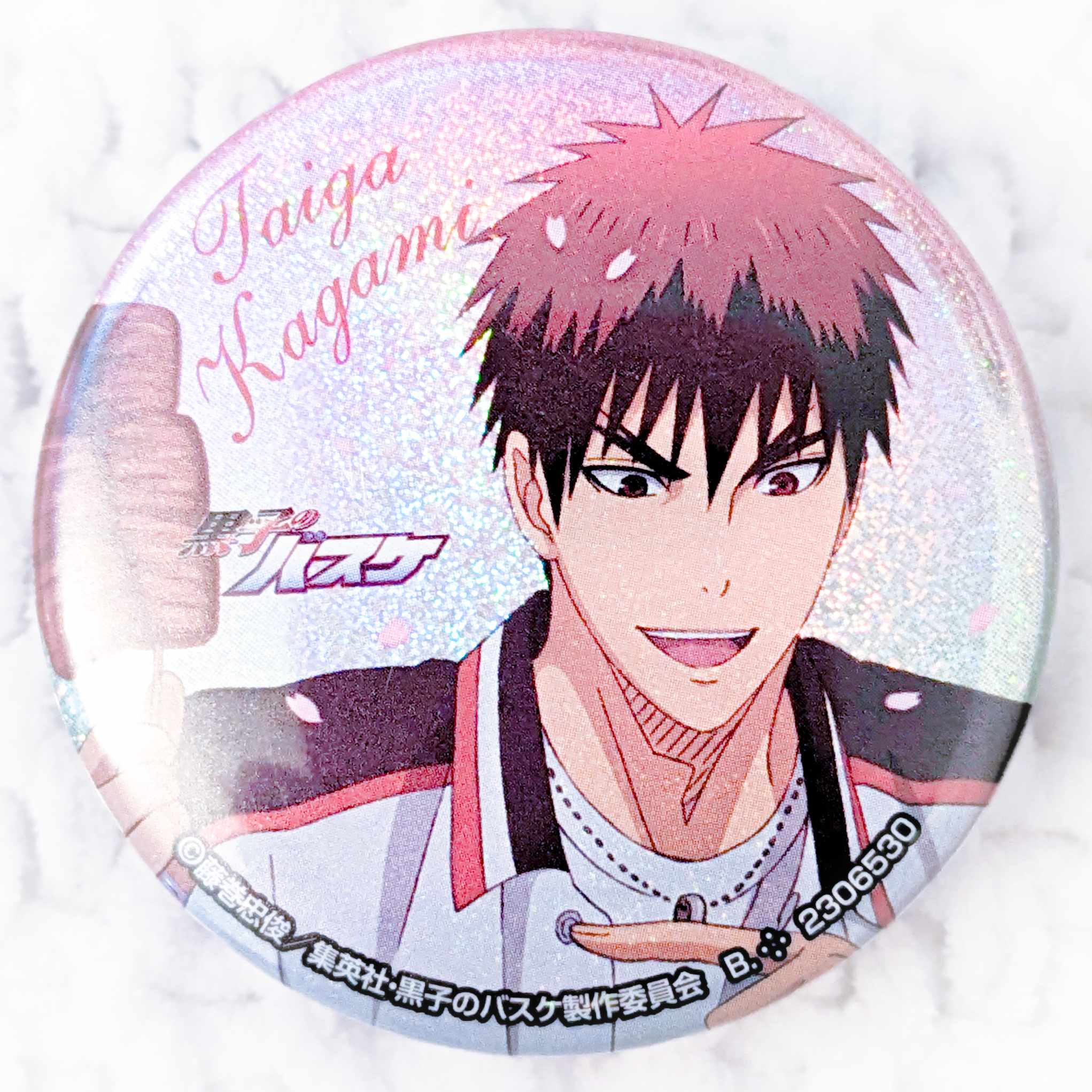 Taiga Kagami - Kuroko's Basketball Spring Glitter Pin Badge Button ...