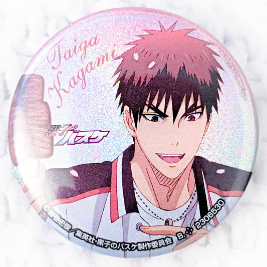 Taiga Kagami - Kuroko's Basketball Spring Glitter Pin Badge Button