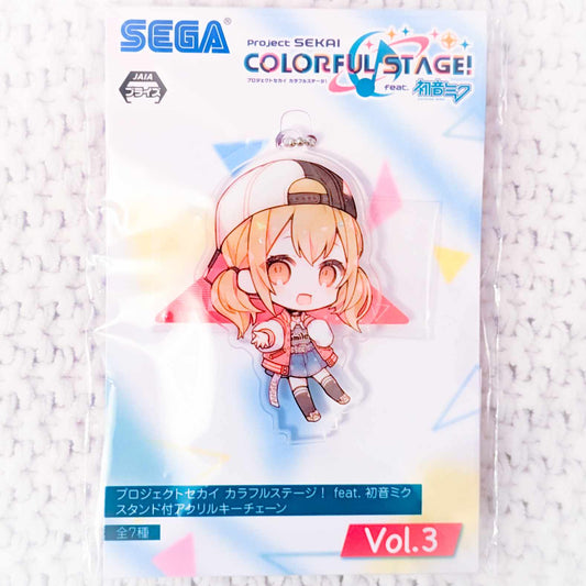 Azusawa Kohane - Project Sekai Colorful Stage Acrylic Keychain Stand