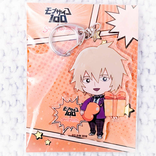 Teruki Hanazawa - Mob Psycho 100 x Sweets Paradise Cafe Acrylic Keychain