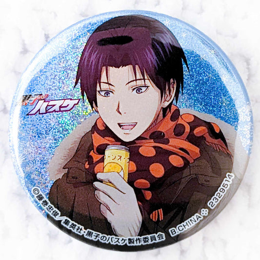 Kazunari Takao - Kuroko's Basketball Winter Glitter Pin Badge Button