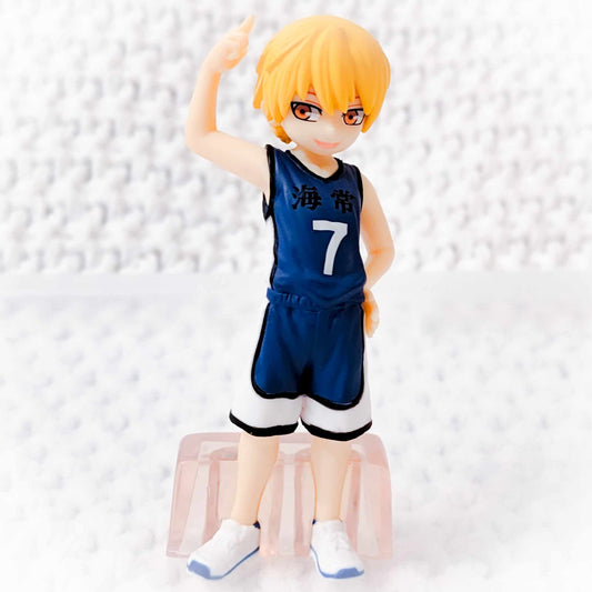 Ryota Kise - Kuroko's Basketball Half Age Mini Figure
