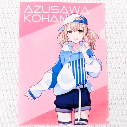 Azusawa Kohane - Project Sekai Hatsune Miku Colorful Stage Lawson A4 Clear File Folder