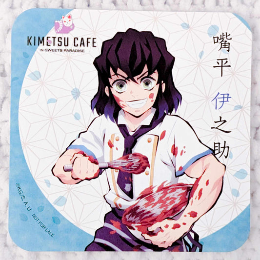 Inosuke Hashibira - Kimetsu no Yaiba Demon Slayer x Sweets Paradise Cafe Paper Coaster