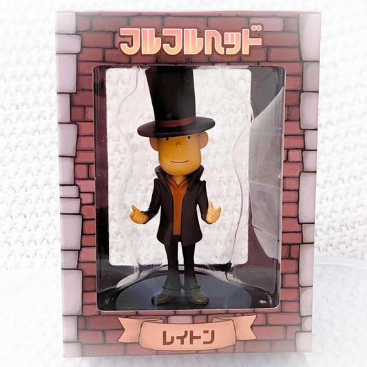 Hershel Layton - Professor Layton and the Eternal Diva Bobbing Series Bobblehead Figure