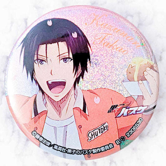 Kazunari Takao - Kuroko's Basketball Spring Glitter Pin Badge Button