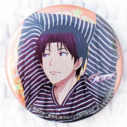 Kazunari Takao - Kuroko's Basketball Relax Mode Glitter Pin Badge Button