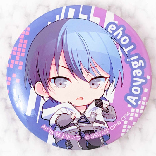 Aoyagi Toya - Project Sekai Hatsune Miku Colorful Stage Pin Badge Button