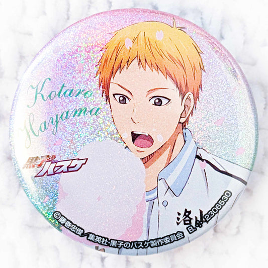 Kotaro Hayama - Kuroko's Basketball Spring Glitter Pin Badge Button