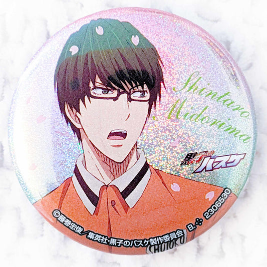 Shintaro Midorima - Kuroko's Basketball Spring Glitter Pin Badge Button