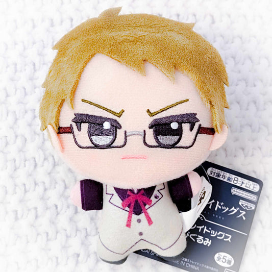 Kunikida Doppo - Bungo Stray Dogs Anime Chibigurumi Series Plush Keychain