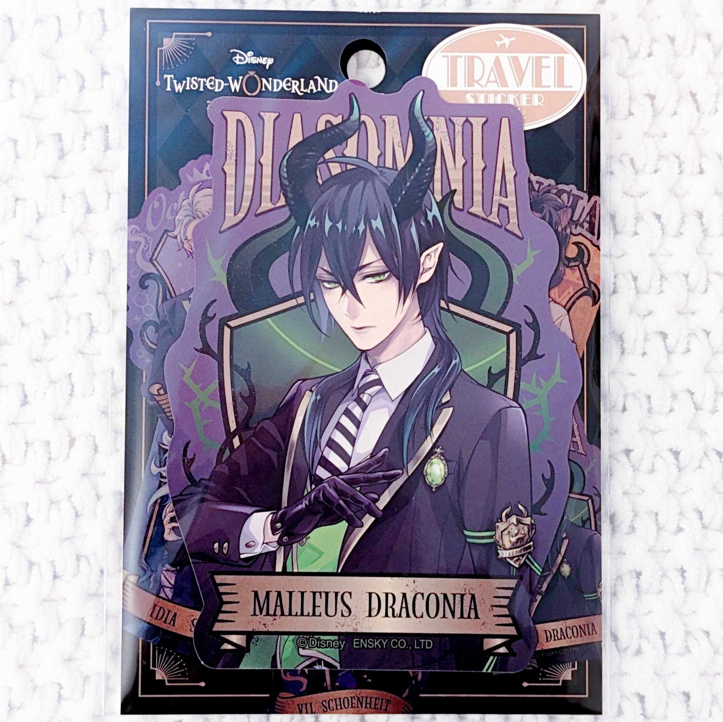 Malleus Draconia - Disney Twisted Wonderland Anime Big Travel Sticker