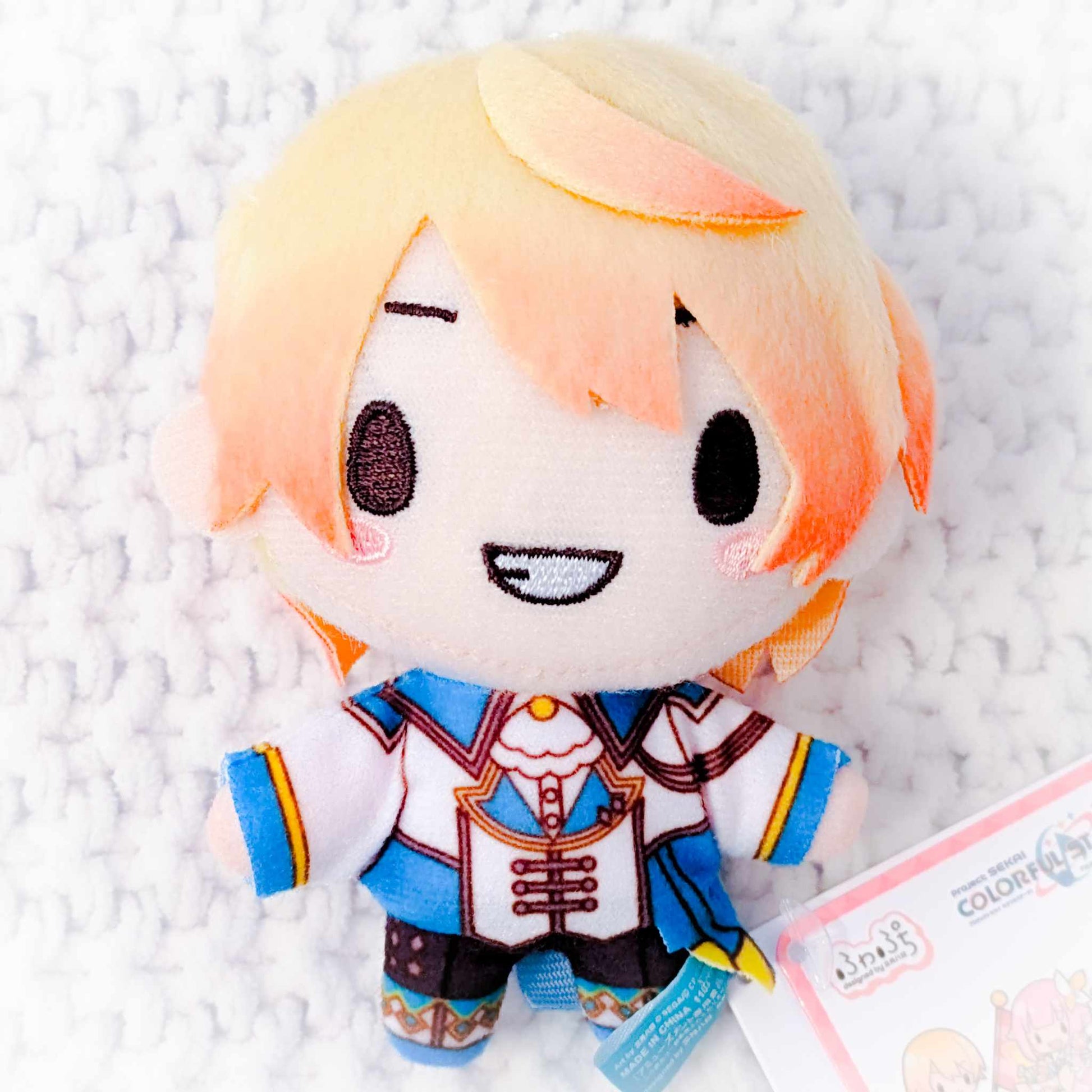 Tsukasa Tenma - Project Sekai Hatsune Miku Colorful Stage Chibi Plush ...