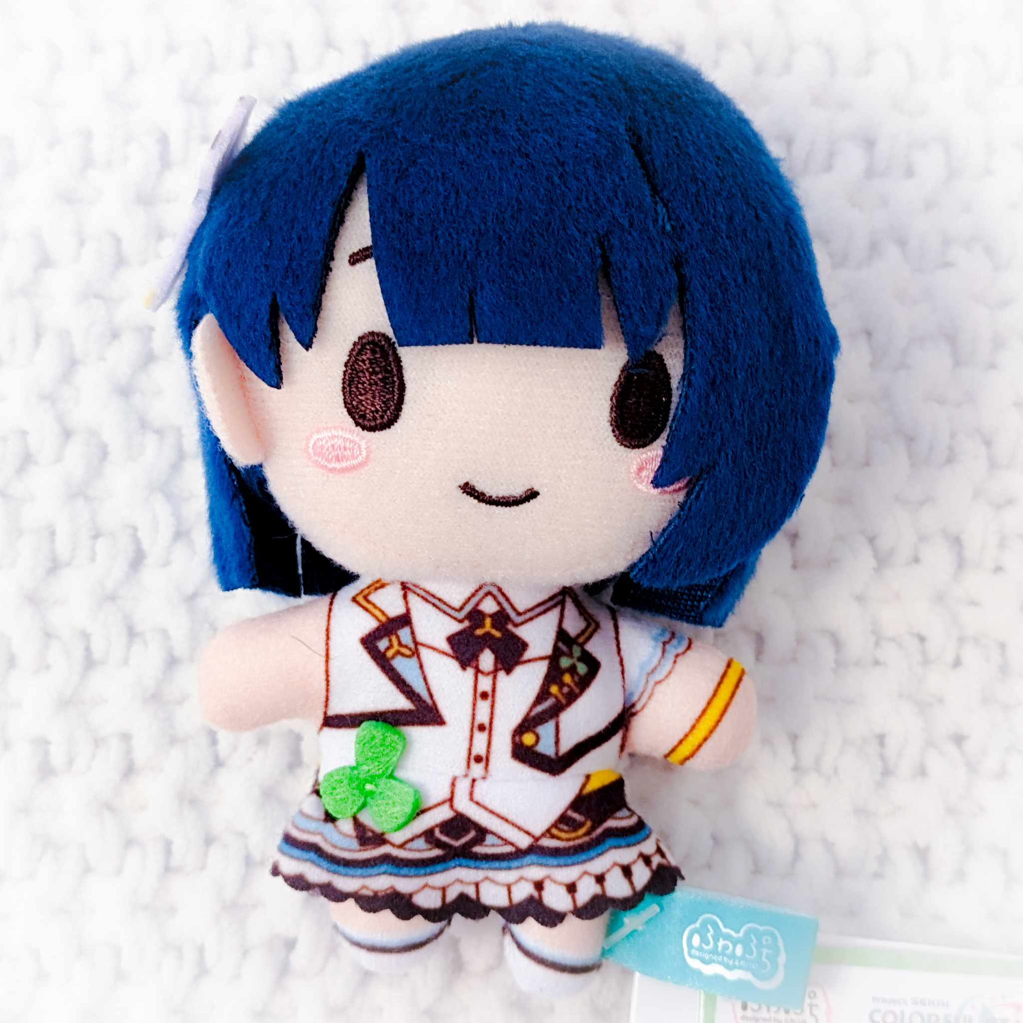 Kiritani Haruka - Project Sekai Hatsune Miku Colorful Stage Chibi Plus ...