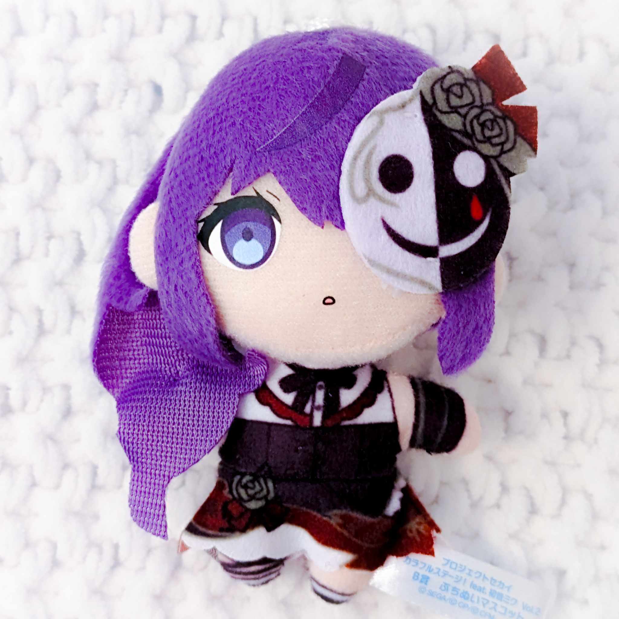 Asahina Mafuyu - Project Sekai Hatsune Miku Colorful Stage Chibi Plush ...