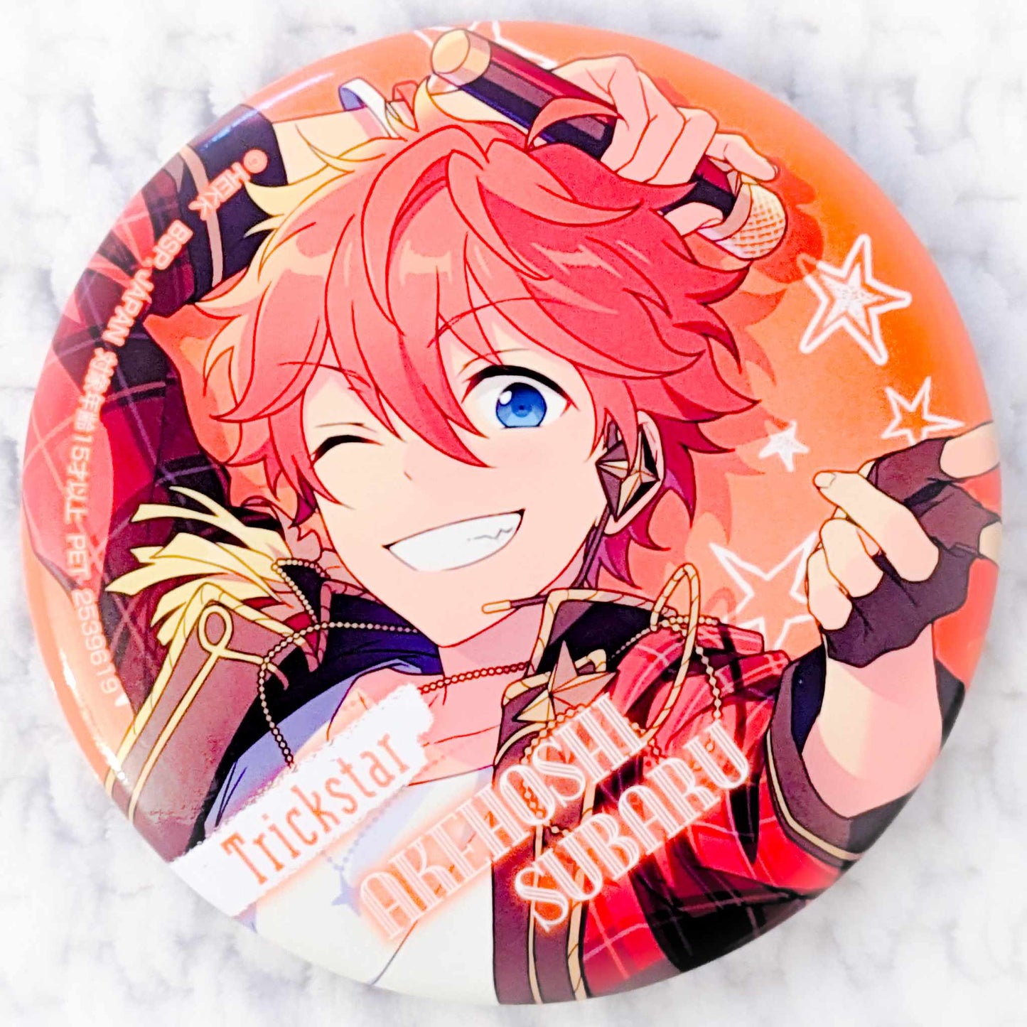 Subaru Akehoshi - Ensemble Stars! Trickstar Anime Pin Badge Button