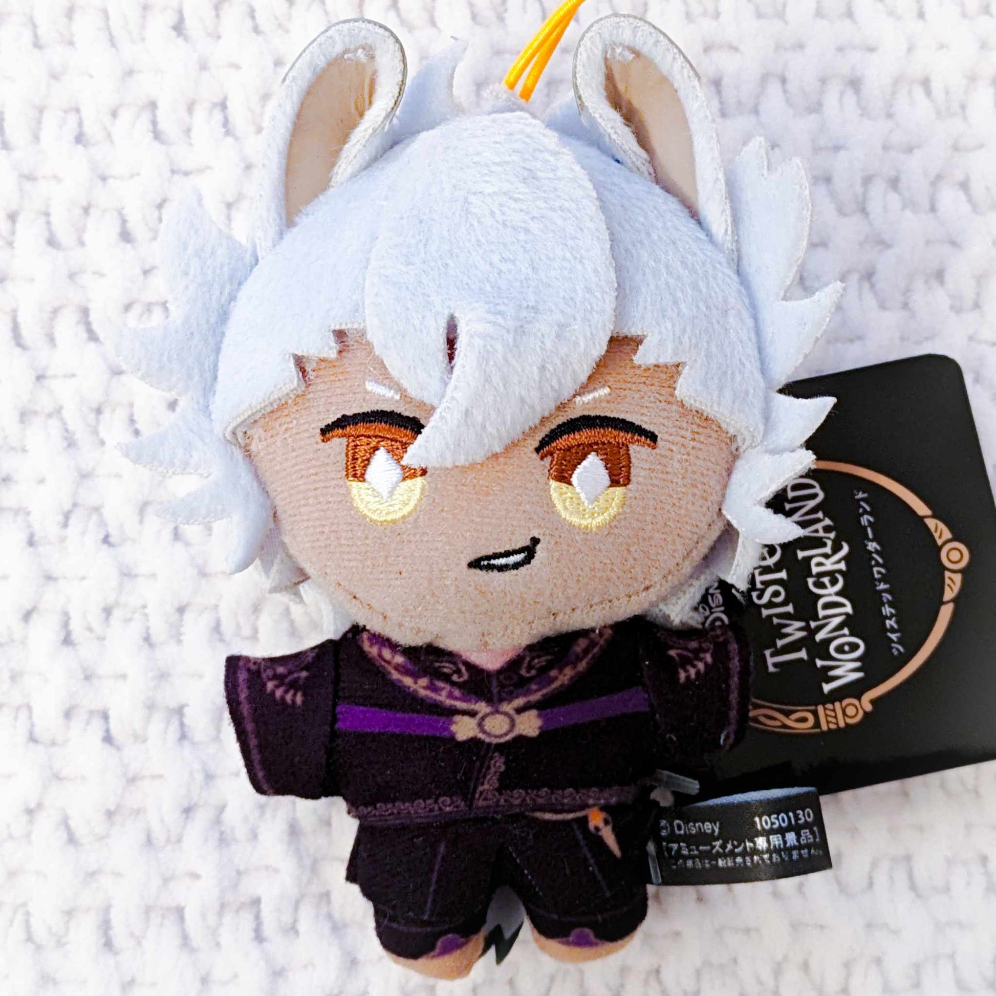 Jack Howl - Disney Twisted Wonderland Anime Plush Strap