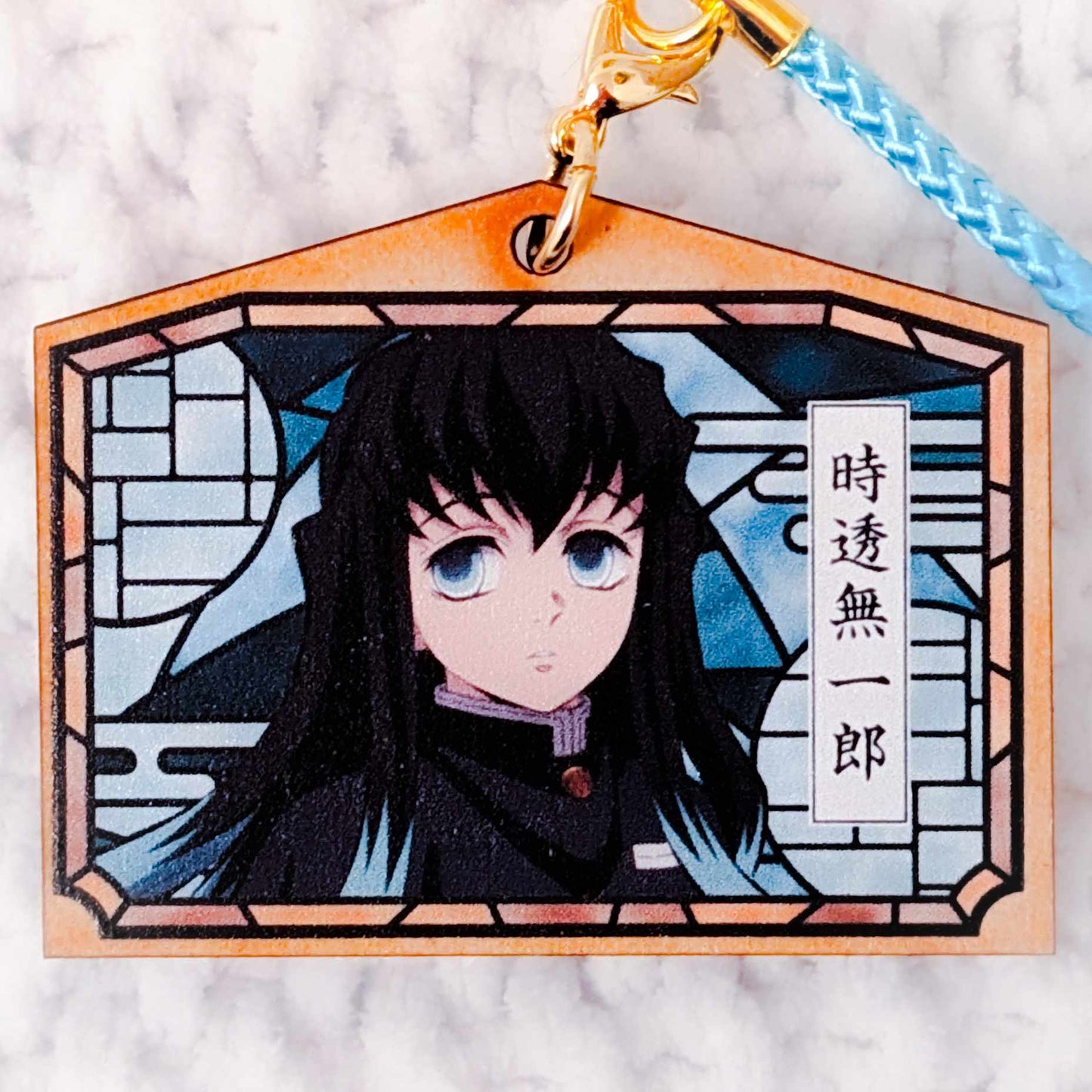 Muichiro Tokito - Kimetsu no Yaiba Demon Slayer x Lawson Wood Keychain Strap