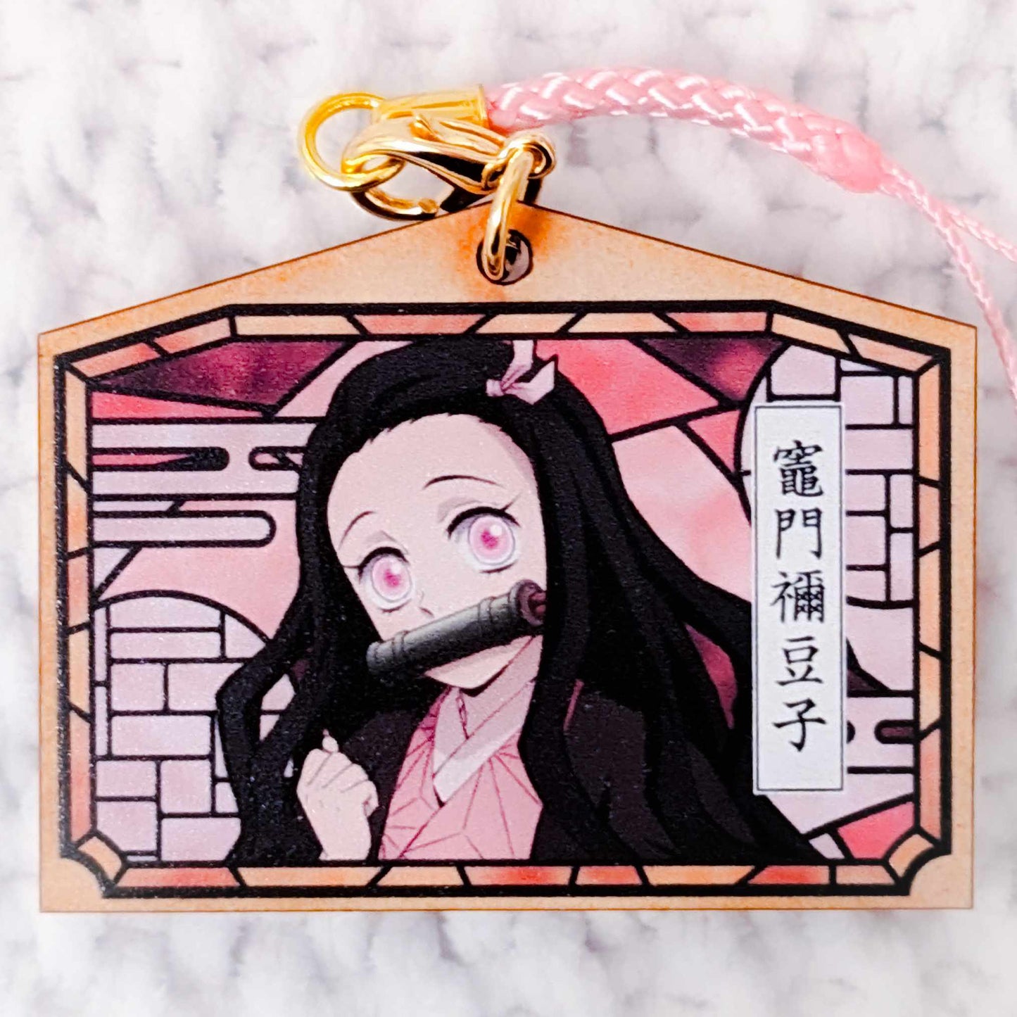 Nezuko Kamado - Kimetsu no Yaiba Demon Slayer x Lawson Wood Keychain Strap