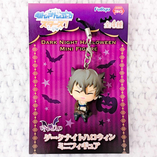 Koga Oogami - Ensemble Stars! UNDEAD Anime Dark Knight Halloween Mini Figure Keychain Strap