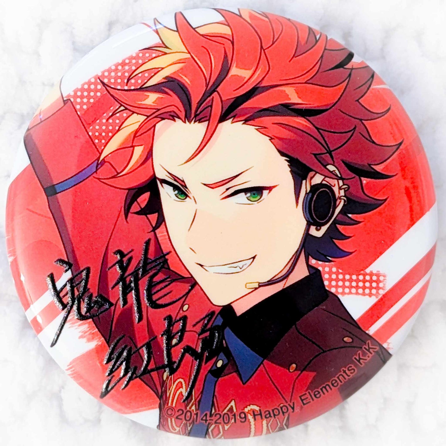 Kuro Kiryu - Ensemble Stars! AKATSUKI Anime Autograph Pin Badge Button