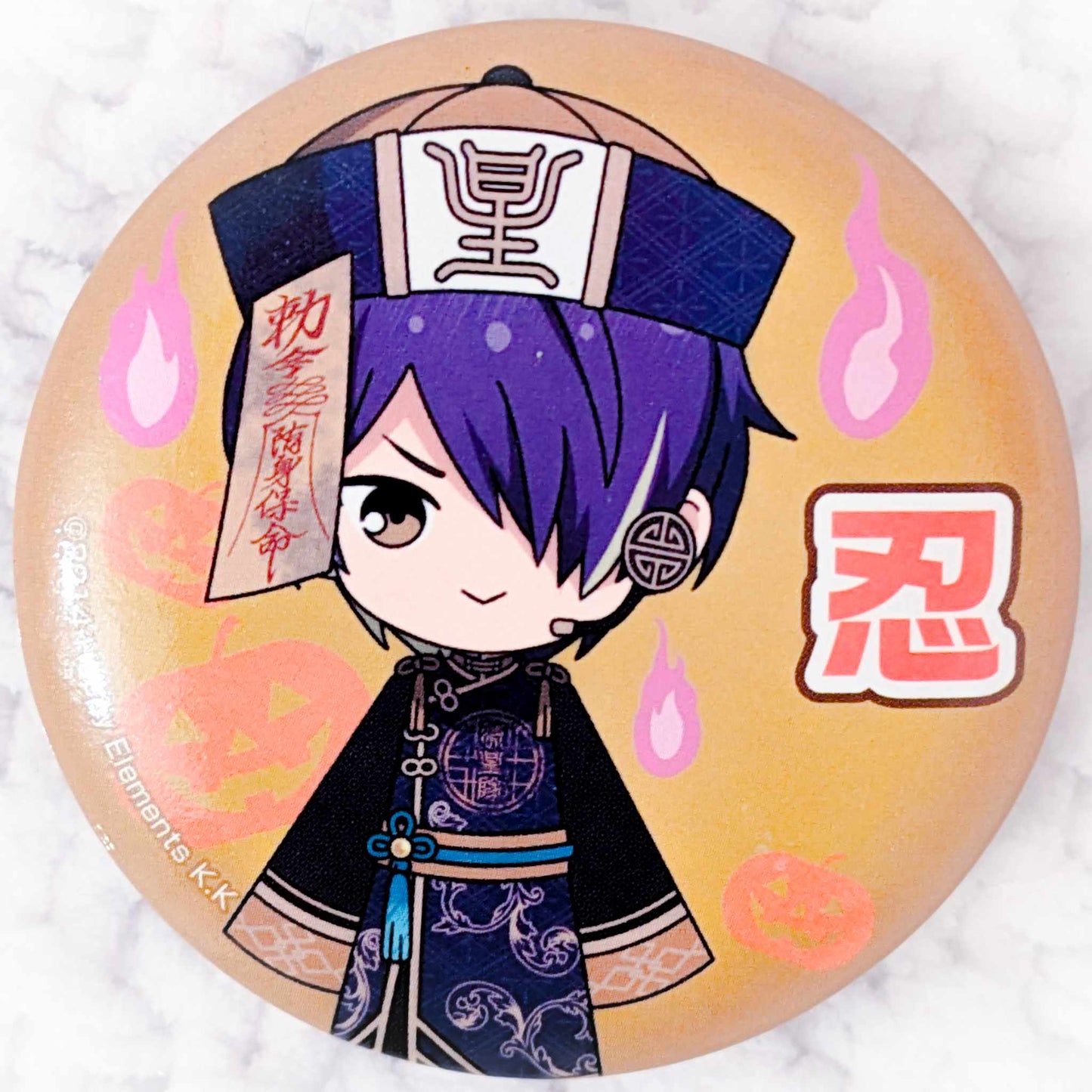 Shinobu Sengoku - Ensemble Stars! RYUSEITAI Anime Pin Badge Button