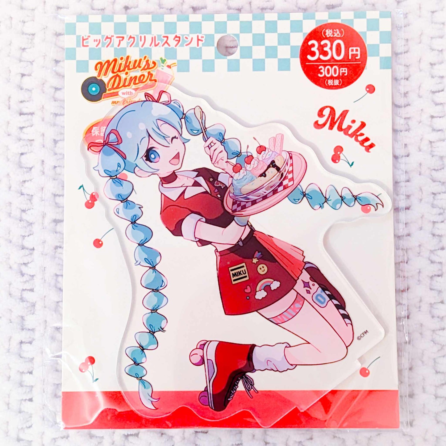 Hatsune Miku - Vocaloid Hatsune Miku's Diner ver. Anime Big Acrylic Stand