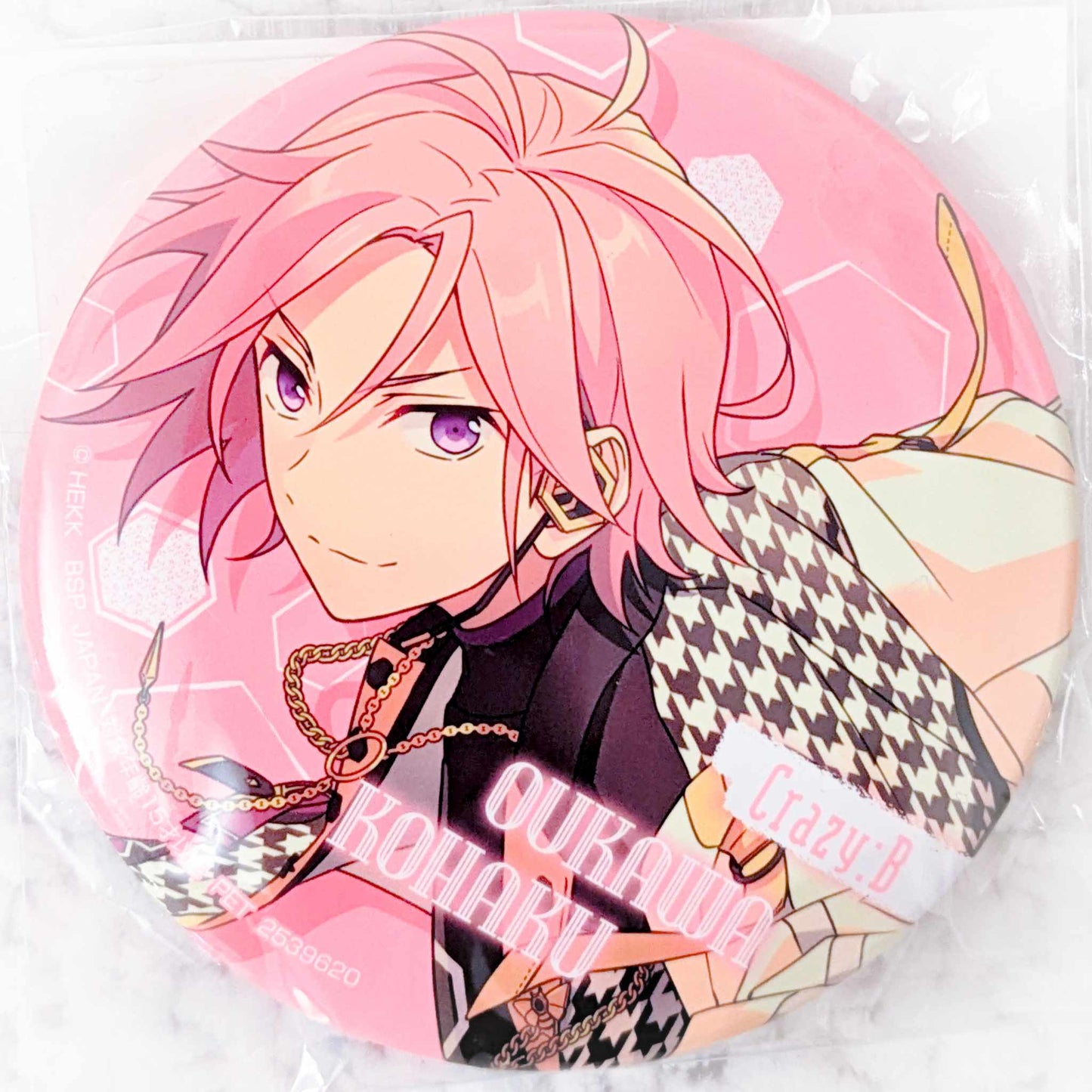 Kohaku Oukawa - Ensemble Stars! Crazy:B Anime Big Pin Badge Button