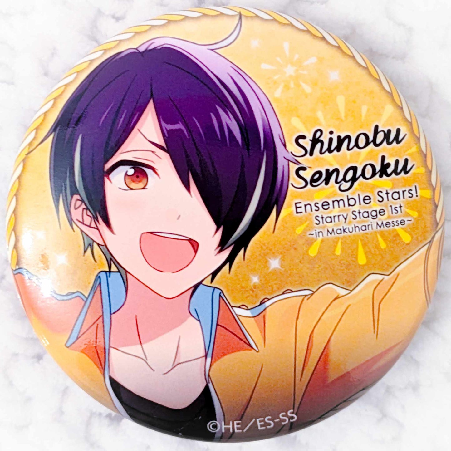 Shinobu Sengoku - Ensemble Stars! RYUSEITAI Anime Pin Badge Button