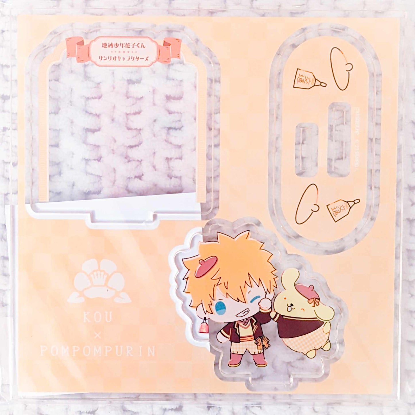 Kou Minamoto x Pompompurin - Toilet Bound Hanako-kun x Sanrio Anime Acrylic Stand