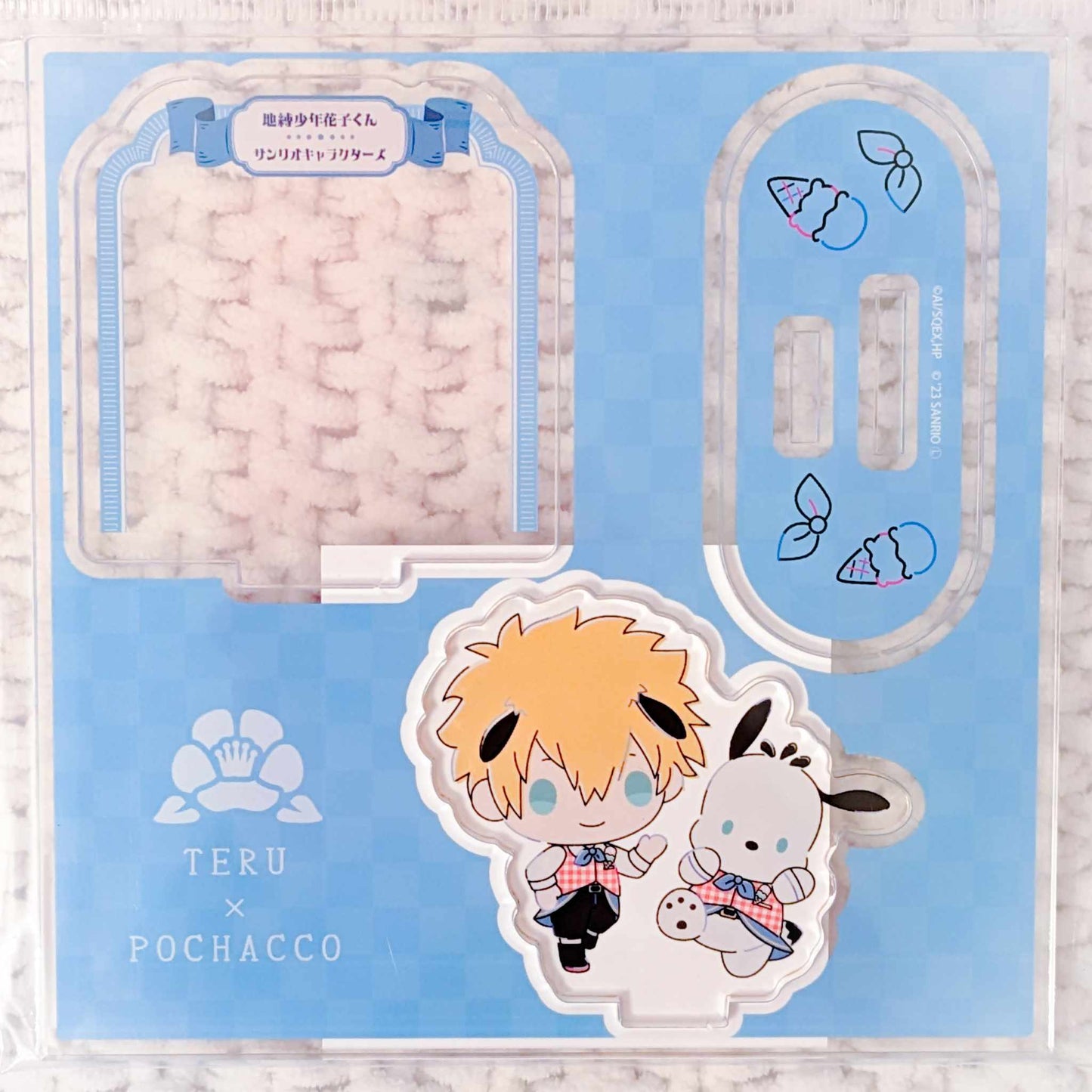 Teru Minamoto x Pochaco - Toilet Bound Hanako-kun x Sanrio Anime Acrylic Stand