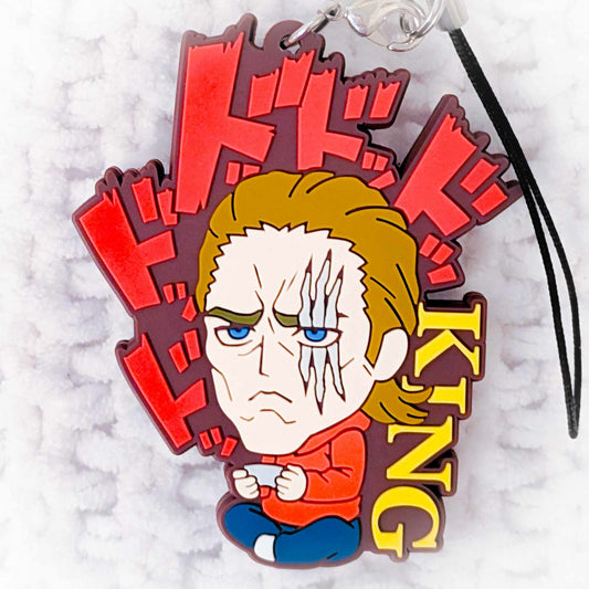 King - One Punch Man Anime Rubber Keychain Strap