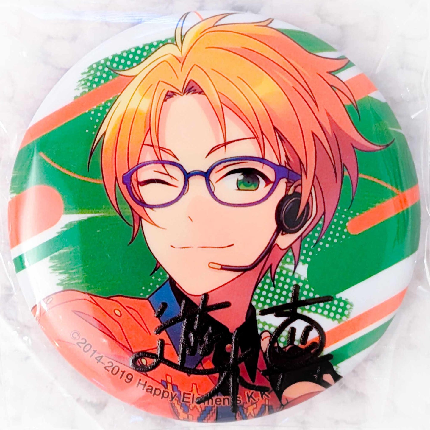 Makoto Yuuki - Ensemble Stars! Trickstar Anime Autograph Pin Badge Button