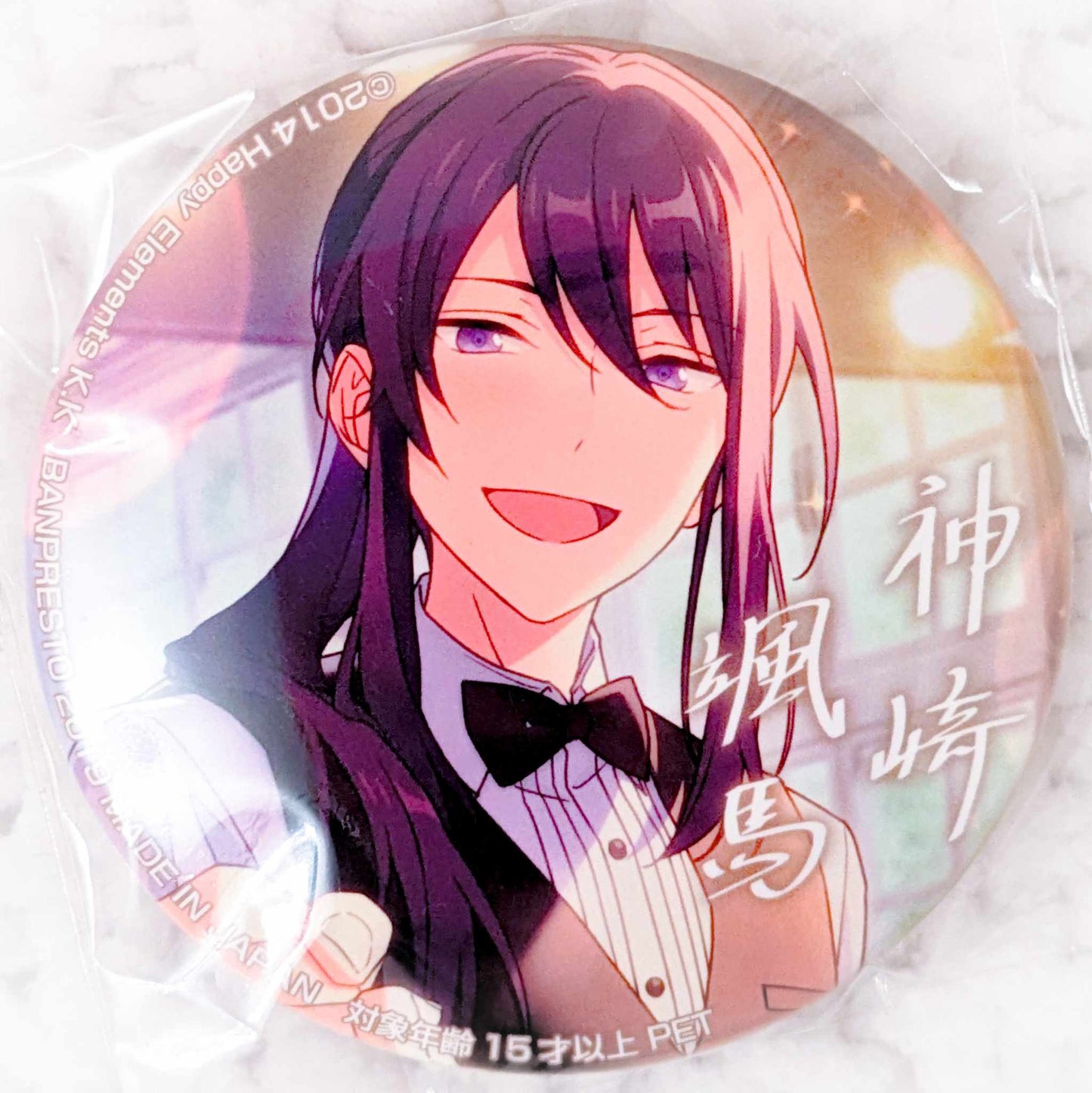 Souma Kanzaki - Ensemble Stars! AKATSUKI Anime Pin Badge Button